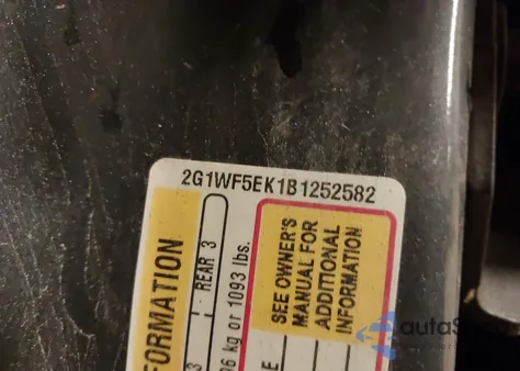 2011 Chevrolet Impala Ls from USA, damaged, VIN 2G1WF5EK1B1252582